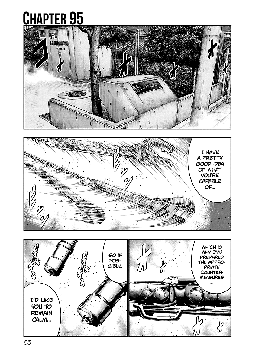 Out (Makoto Mizuta) Chapter 95 2